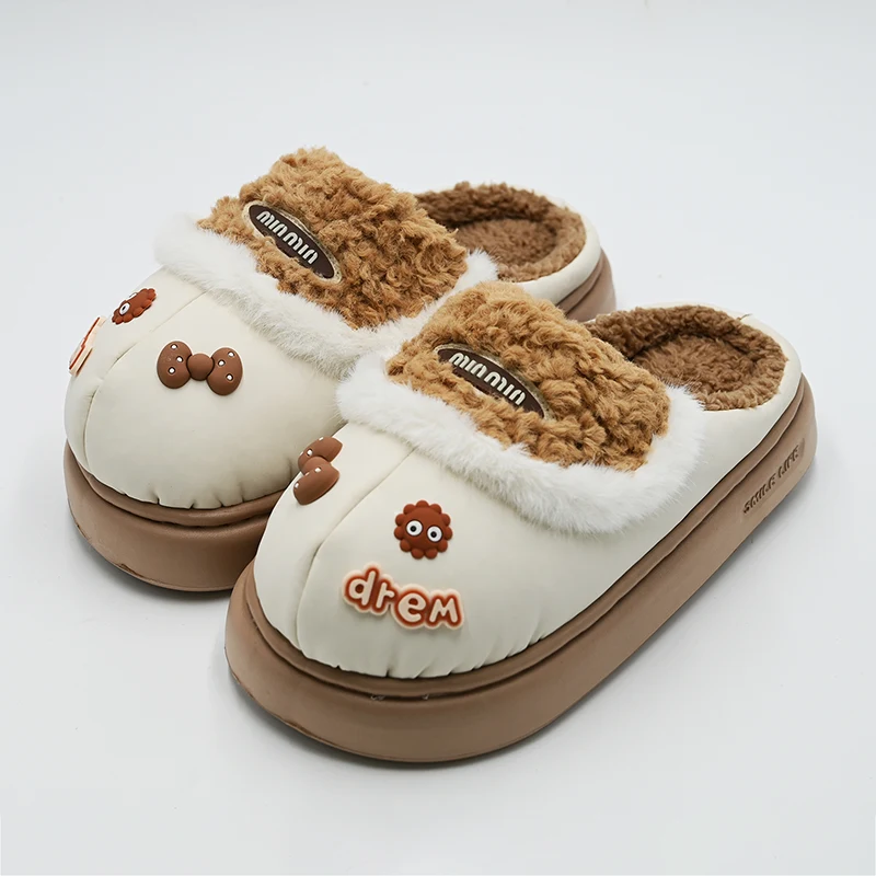Cute şokolad lobya lobya sürüşmələri